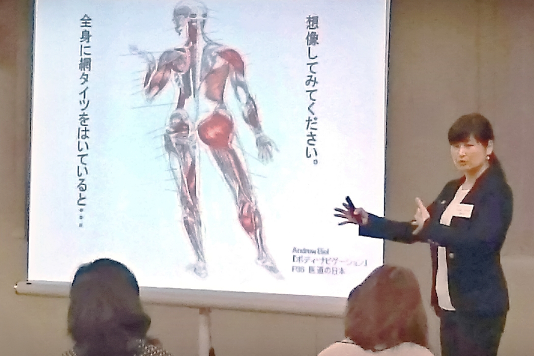 サービス概要