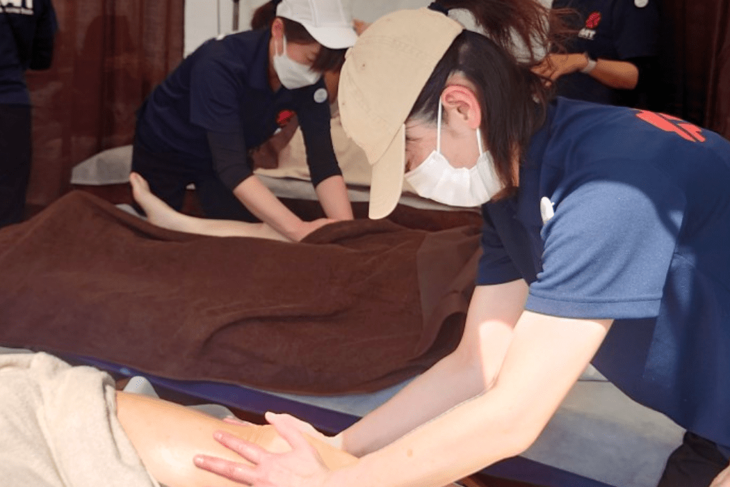 イベントの概要