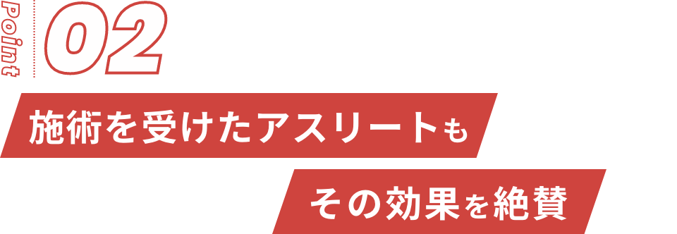 初心者も分かりやすいカリキュラムで全国350人以上受講